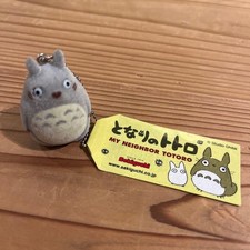 My Neighbor Totoro Keychain BBB