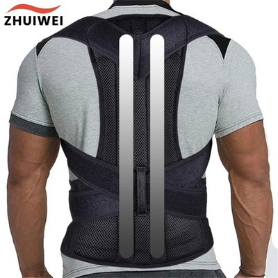 Adjustable Posture Corrector Low Back Support Shoulder Brace Belt for Men Women