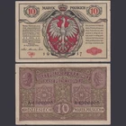General Government 10 Marki EWK-29 Ro.453 P#12 - General Government Warsaw 1