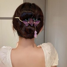 Elegant Butterfly Tassel Hair Stick – Vintage Style Hanfu Hairpin