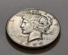 1923 Peace Silver Dollar • Circulated • Strong Details • 90% Silver • X164