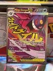 Pokémon TCG Mega Gengar EX 269/217 Mega Attack Rare Ascended Heroes