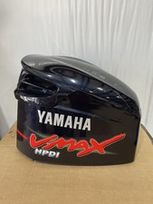 Yamaha 200 225 250 HP VMAX 3.3 L HPDI  Cowling  Cowl  60Y-42610-00