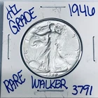 1946 WALKING LIBERTY SILVER HALF DOLLAR AUTHENTIC U.S.MINTCOIN FREESHIPPING 3791
