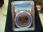 1977-S Washington Quarter PCGS PR69DCAM Proof San Francisco Silver DEEP CAMEO