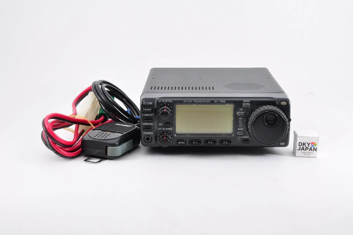 ICOM IC-706MKIIG トランシーバー【新品未使用】 Icom 706 for sale - eBay