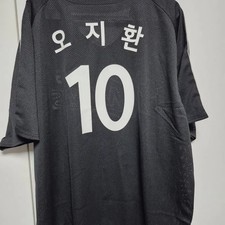 LG Twins Away Uniform Size 120 with Ozhwan Marking, Big Size