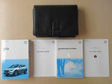Mazda CX-3 DK5FW/DK5AW DKEFW/DKEAW Skyactiv 2.0/1.5 Owner's Manual June 2017 /