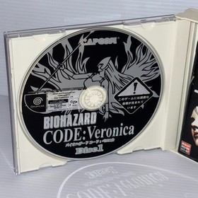 Dreamcast  Biohazard Code: Veronica  SEGA  JAPAN