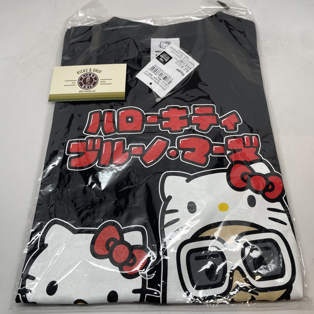 BRUNO MARS HELLO KITTY Tシャツ　Lサイズ Bruno Mars X Hello Kitty Black Tee