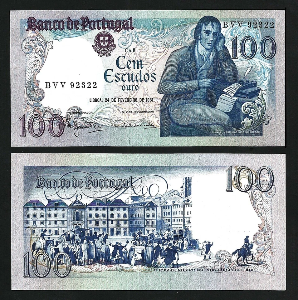 Portugal 100 Escudos 24 February 1981, AU / UNC, 5 Pcs LOT, P-178b (Sign Type 1) - Image 2 of 4