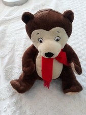 Plush Brown Stuffed Animal Kohl's Cares for Kids Sitting Teddy Bear 11" Tall