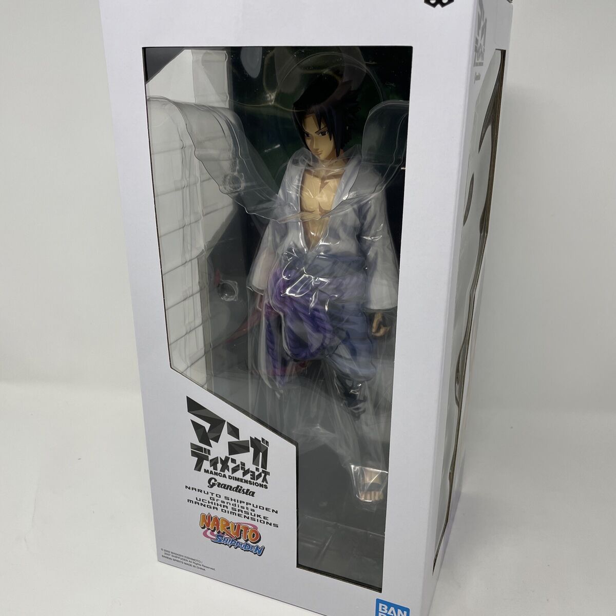 Estátua Banpresto Grandista Manga Dimensions: Naruto - Sasuke Uchiha