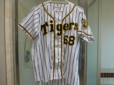 Hanshin Tigers ユニフォーム BRAZELL 67 | APPS-BICENTENARIO-PRD-01