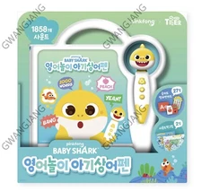 Pinkfong Baby Shark English Study Smart Sound Pen Book Card Baby Kid Fun Learn