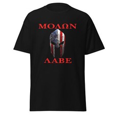 Molon Labe Spartan Warrior Men's Classic T-Shirt