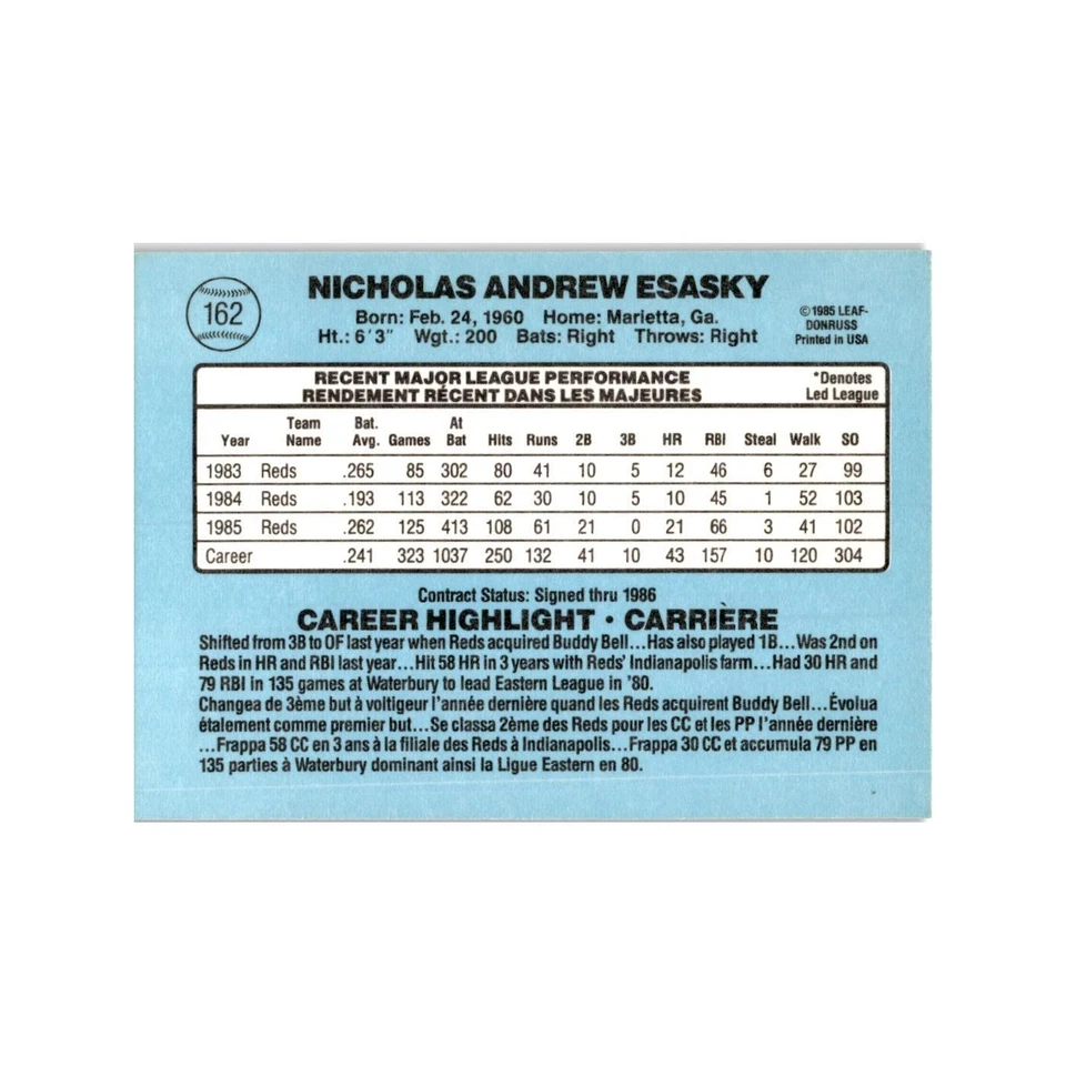 Nick Esasky 1986 Leaf #162 Cincinnati Reds Baseball Card NM - Image 2 of 3