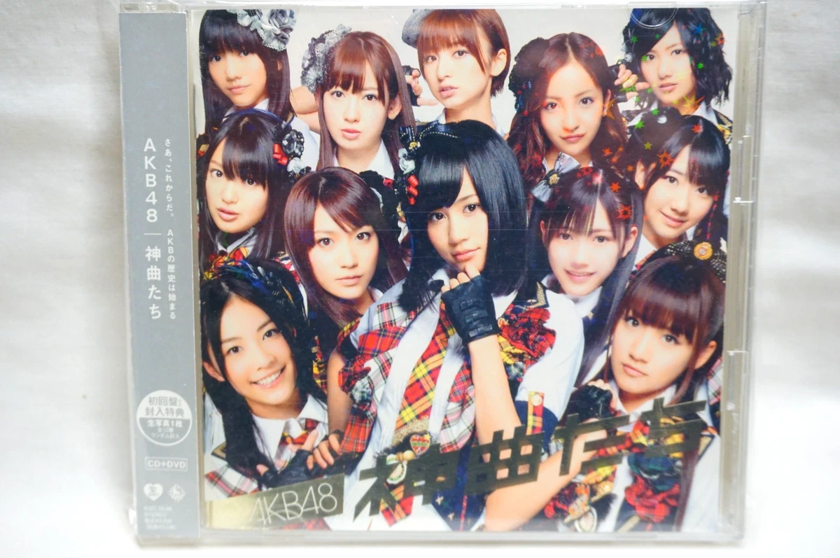 AKB48G♡CD＋DVD Preços baixos em CDs de música AKB48 álbum de artista | eBay