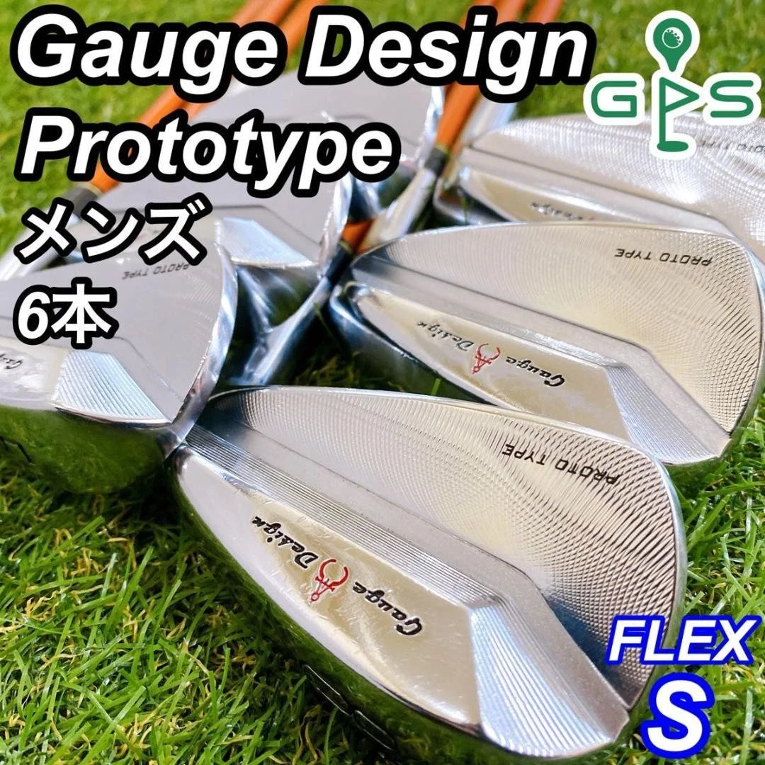 Gauge Design Golf Clubs for sale | eBay