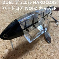 DUEL Hardcore NOI-Z Catfish SP Lure 105mm (4.1in) 28g Clear Black Head Limited