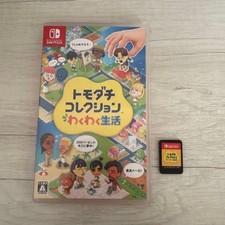 Tomodachi Life Switch game