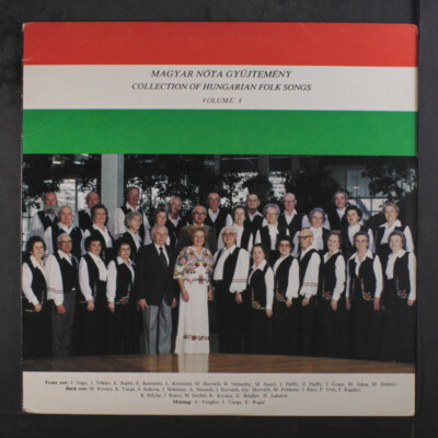 VARIOUS: collection of hungarian folk songs volume 4 DWM 12'' LP 33 RPM