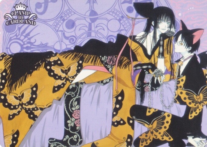 CLAMP in Cardland 2007 Vintage Japan Game Story Card 01-027