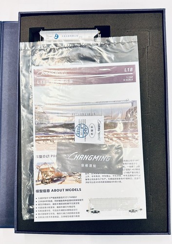 CHINA N Scale 1:160 CM 長鳴 L18 Food Carriage wagon 6 Car Set New In original Box - Picture 5 of 20