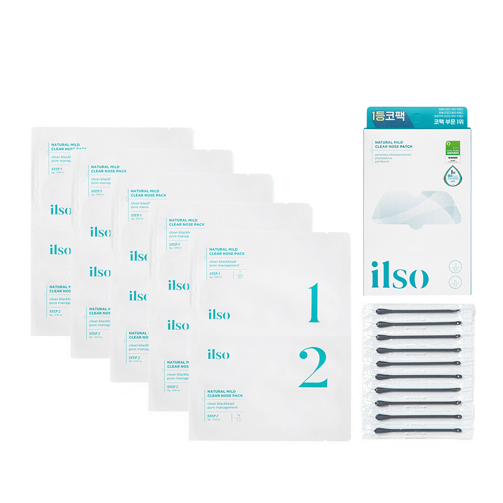 ILSO Natural Mild Clear Nose Pack 5 шт.