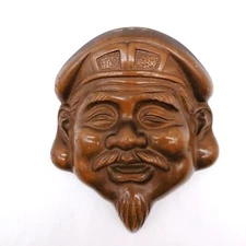 Vintage Japanese Metal DAIKOKUTEN Mask – Seven Lucky Gods Folk Art Decor MSA041