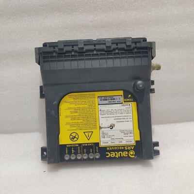 AUTEC ARS ND022 ARS RECEIVER REMOTE CONTROL FIXED UNIT 