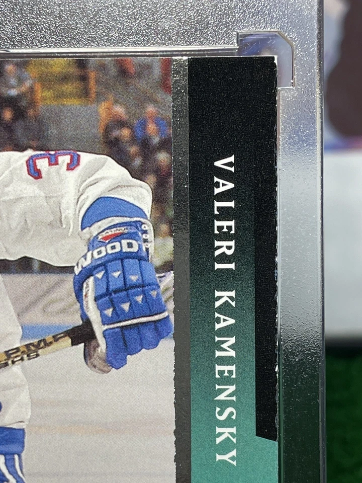 1993-94 Parkhurst Nordiques Hockey Card #438 Valeri Kamensky - Image 2 of 4