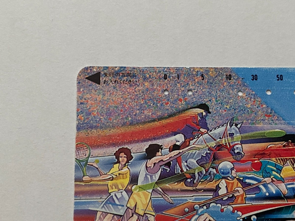 Sports Illustrated DENROKU Telephone Cards japanese NTT very rare