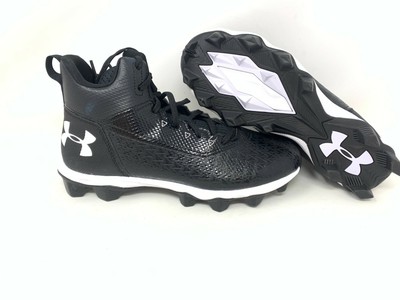 under armour hammer rm