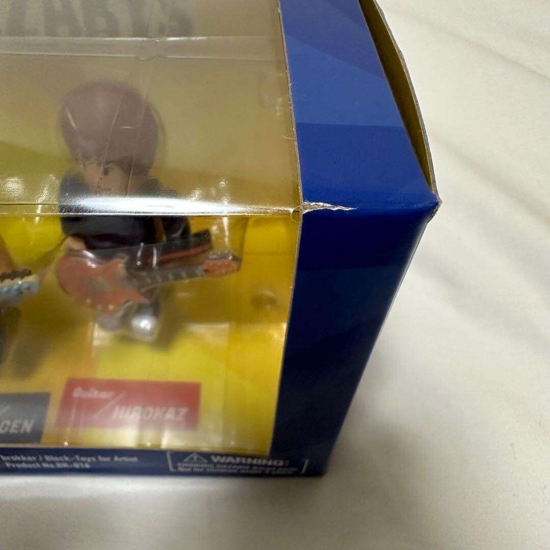 brokker 04 Limited Sazabys figure 