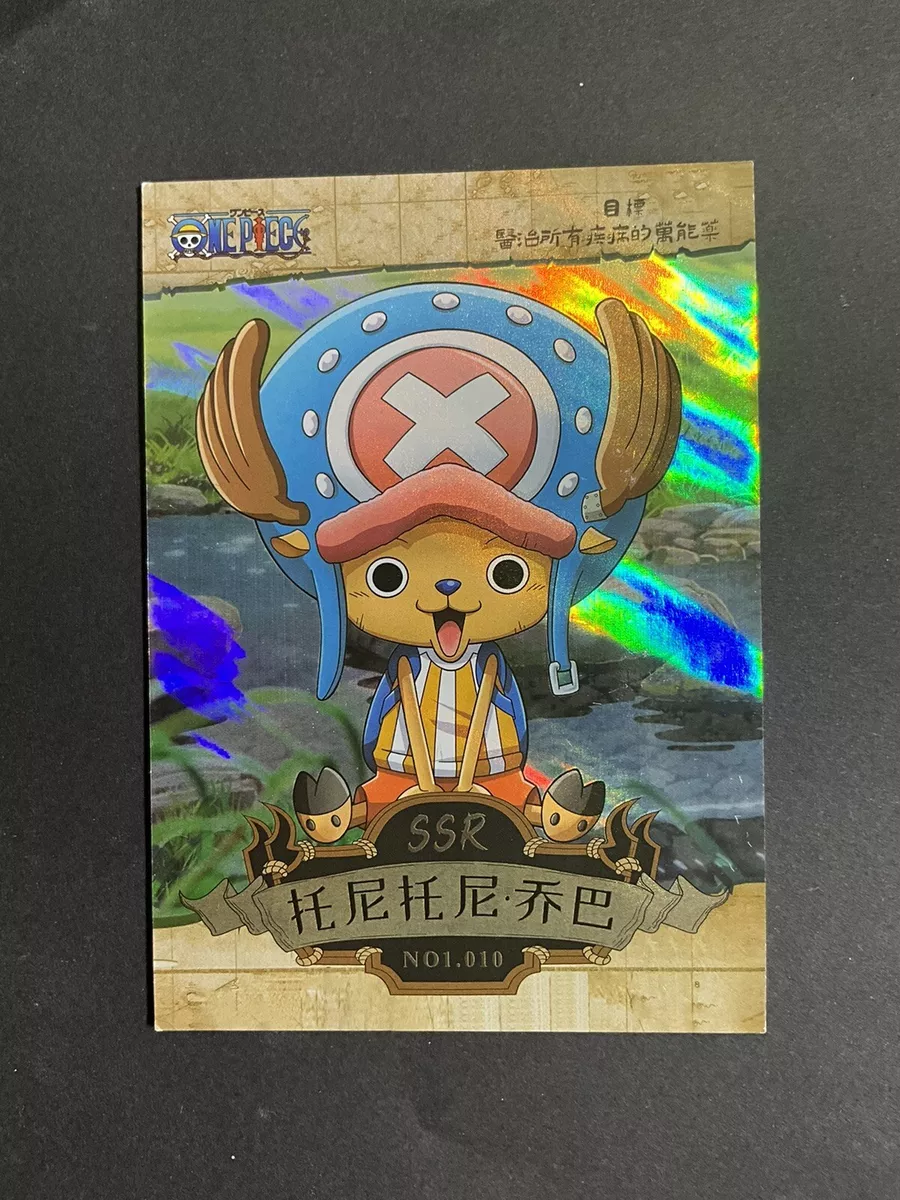 One Piece Anime Card SCR One piece game card