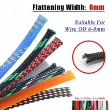 PET Expandable Braided Tube Harness Sheath Cable Wire Sleeving Dense 6mm Width