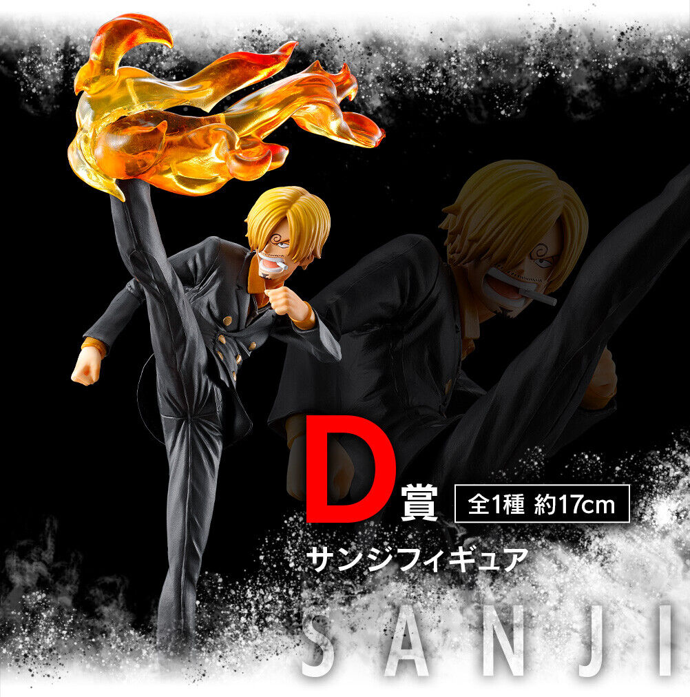 Ichibansho One Piece Sanji One Piece Anniversary Banpresto - MCFLY