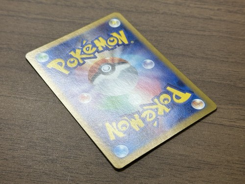 Miraidon ex SAR sv1V 102/078 Violet ex 2023 Pokemon Card Japanese 331 - Picture 24 of 24
