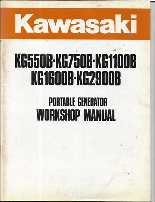 Kawasaki 発電機 KG1100B ポータブル Kawasaki 発電機 KG1100B ポータブル