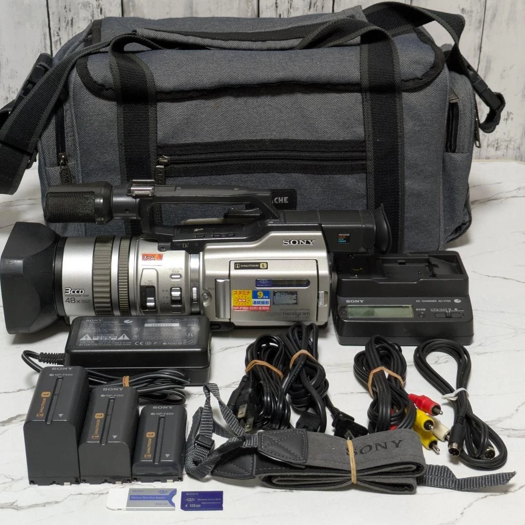 Sony Vx2000 for sale | eBay