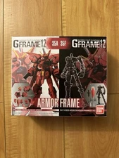 Aegis Gundam G Frame 12 Set Mobile Suit Figure US SELLER (New, Sealed)