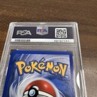 Picture 5 of 6