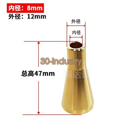 substitute for 10-14-47 Selective Wave Soldering Nozzles Wave Soldering Tin Tip 