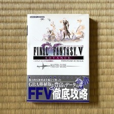 Obi Final Fantasy V Advance Master Guide Official Strategy Guide Yoshitaka Ama