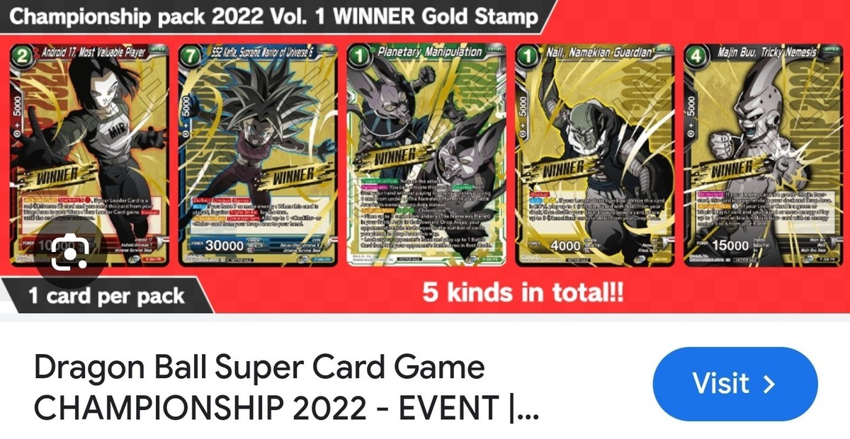 Android 17, Most Valuable Player - WINNER GOLD STAMPED! | eBay