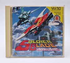 Soldier Blade - NEC PC Engine HuCard - Complet - NTSC-J JAP JAPAN
