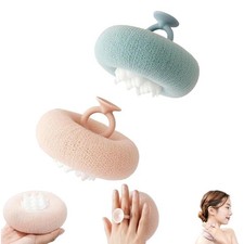 2 PCS 2-in-1 Sunflower Bath Super Soft Sunflower Suction Cup Bath Exfoliating...