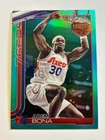 2025 Topps Adem Bona Base (Raw)