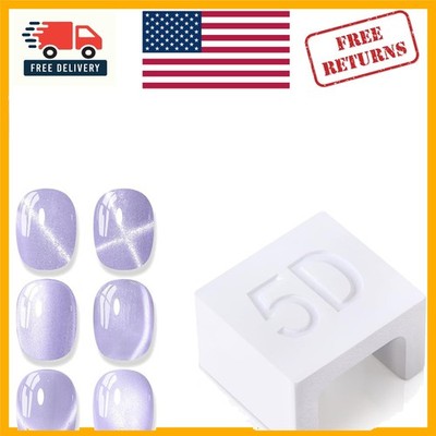 Versatile White Cat Eye Magnet with Round Bead for Perfect Nail Effects